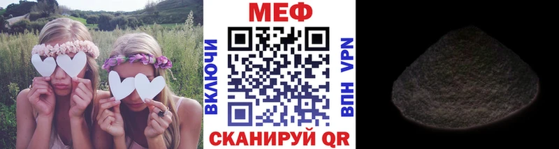 Хочу наркоту Белый ГАШ COCAIN Меф мяу мяу