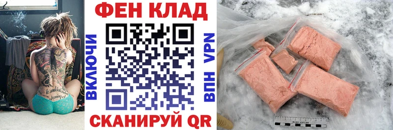 АМФЕТАМИН 97% цена Белый