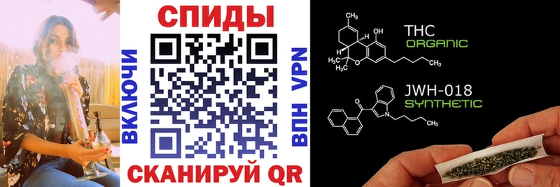 БУТИРАТ Butirat  продажа наркотиков  Белый 