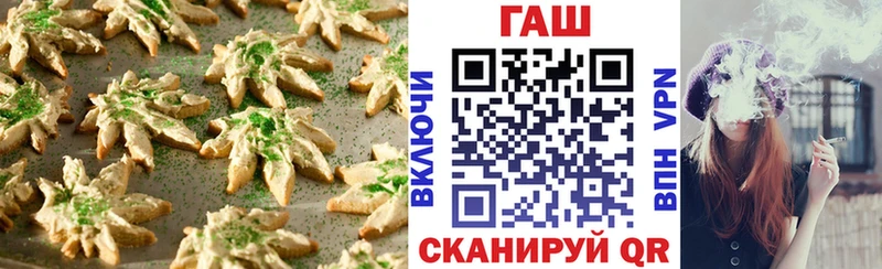 Canna-Cookies марихуана  Белый 