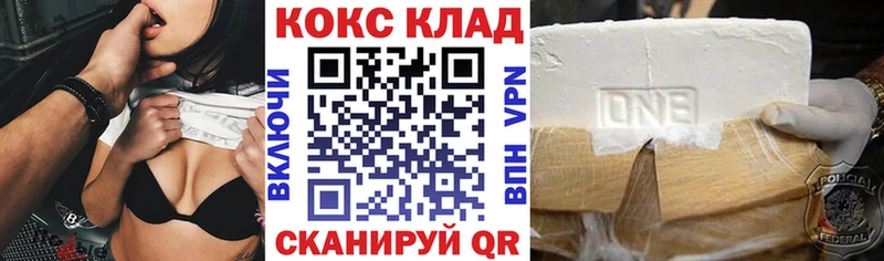 КОКАИН FishScale  Белый 