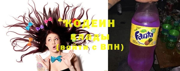 ПСИЛОЦИБИНОВЫЕ ГРИБЫ Кукмор