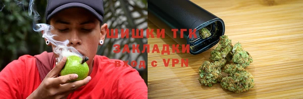 наркотики Балахна