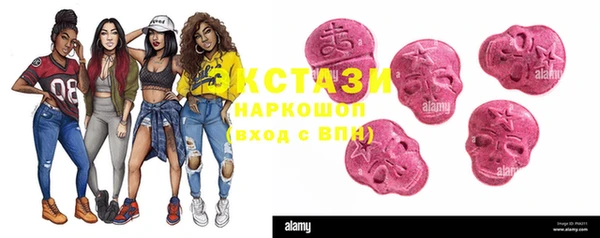 мефедрон VHQ Баксан