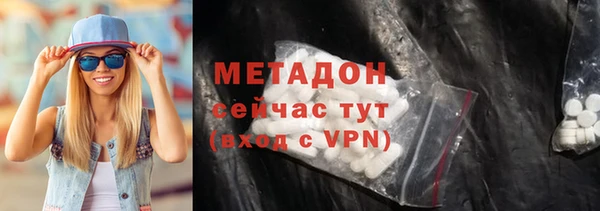 амф Строитель