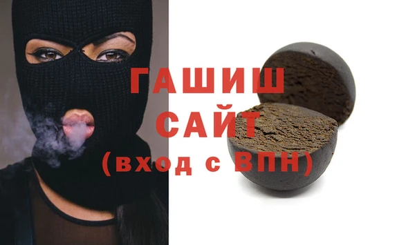 наркотики Балахна