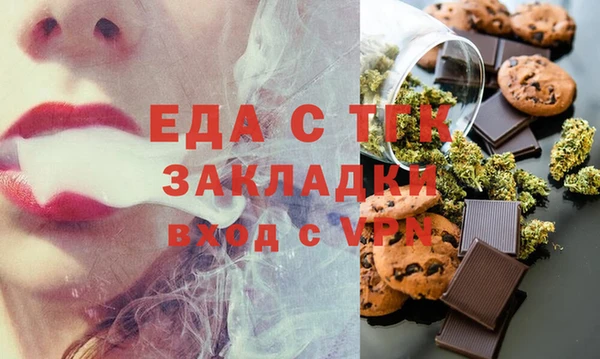 наркотики Киренск