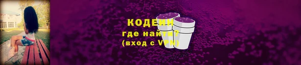 MDMA Киреевск