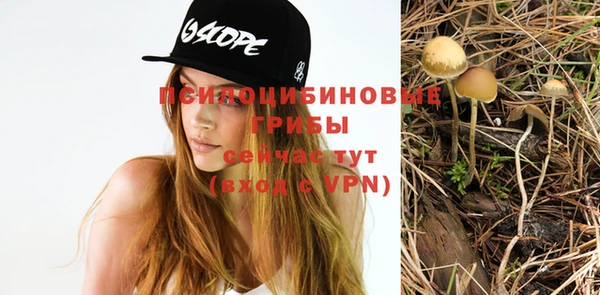 мефедрон VHQ Баксан