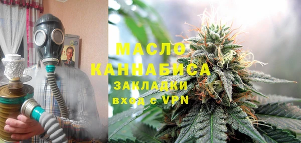 шишки Балабаново
