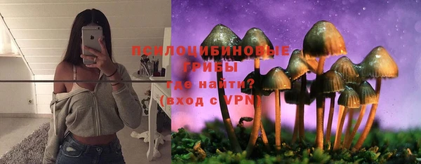 мефедрон VHQ Баксан