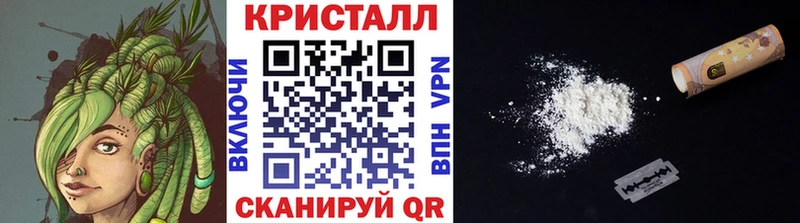 Метамфетамин винт  Белый 