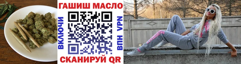 ТГК вейп Белый
