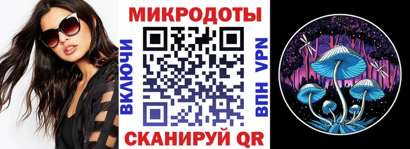 Псилоцибиновые грибы GOLDEN TEACHER  KRAKEN ссылка  Белый 